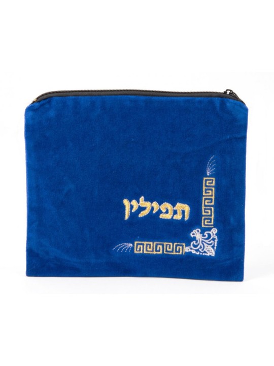 רויאל בלו קטיפה טלית תיקי תפילין זהב... | תיקי טלית ותפילין
